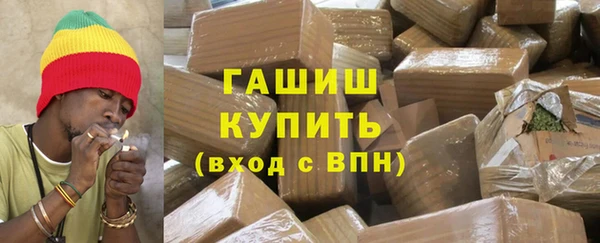 СК Белоозёрский