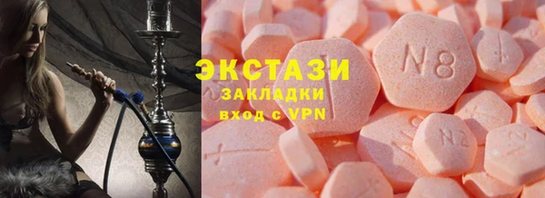 СК Белоозёрский