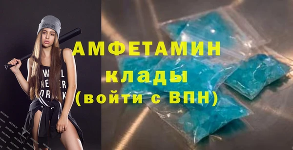 СК Белоозёрский