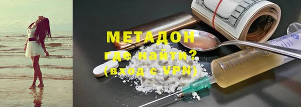 СК Белоозёрский