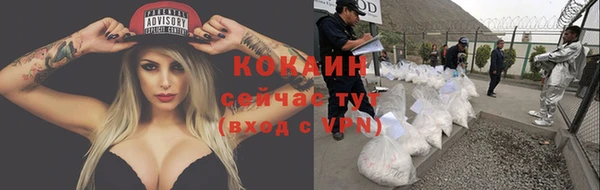 СК Белоозёрский