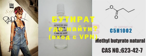 СК Белоозёрский
