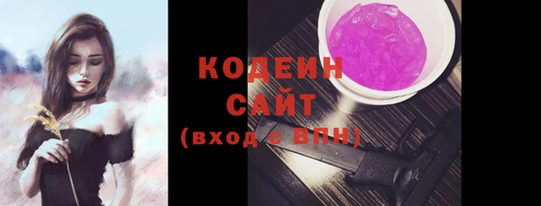 кокаин Белокуриха