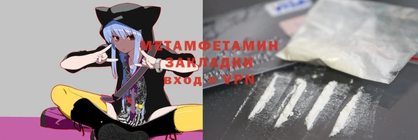 СК Белоозёрский