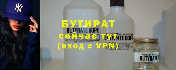 СК Белоозёрский