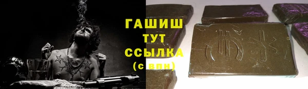 СК Белоозёрский