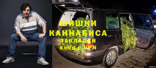 кокаин Белокуриха