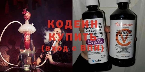 СК Белоозёрский