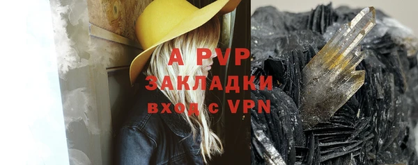 СК Белоозёрский