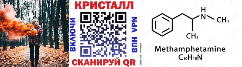 Первитин витя  Благовещенск 