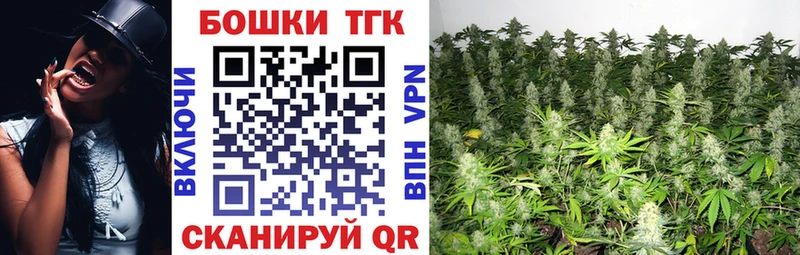 мега онион  Благовещенск  Конопля ГИДРОПОН 